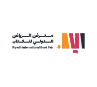 معرض الرياض الدولي للكتاب